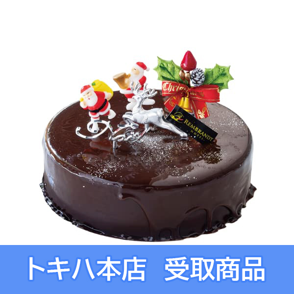 �y12�z �s�����u�����g�z�e���啪�t �N���X�}�X�J�I�J